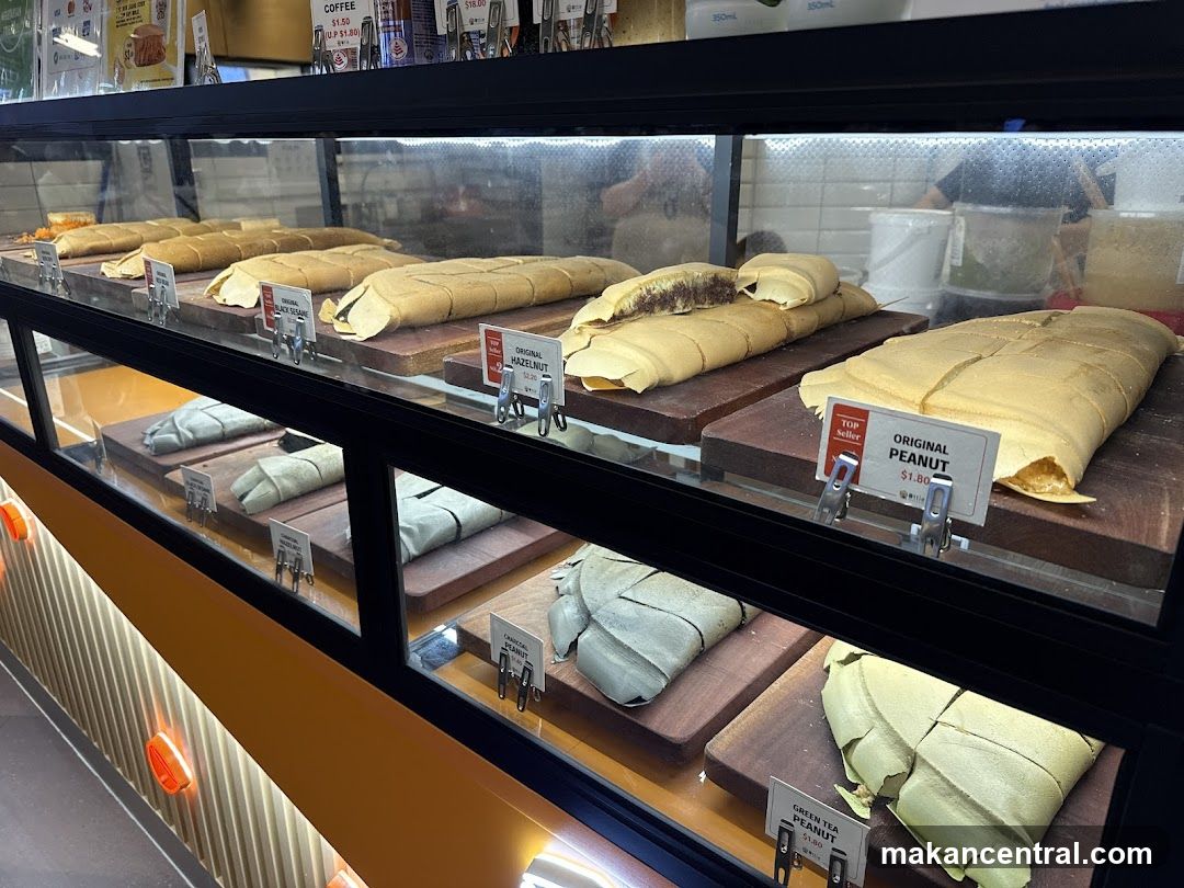 Bakery Display Case