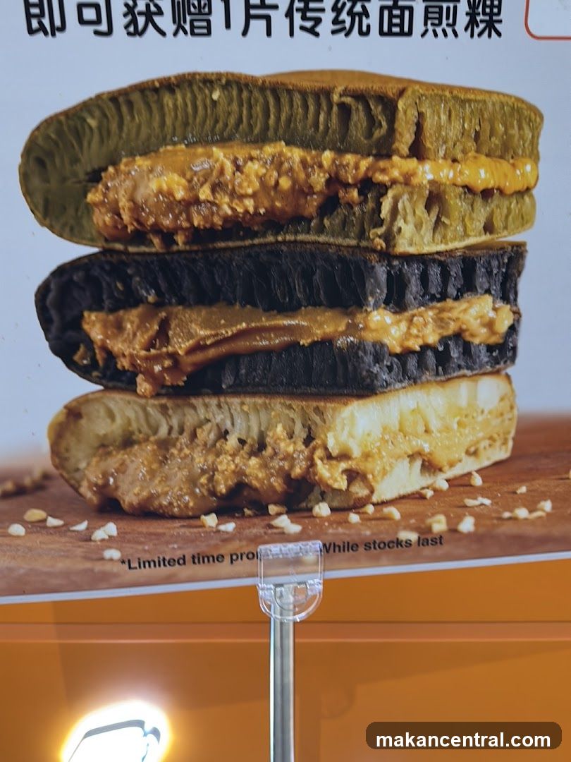 Promotional Poster for Food Product