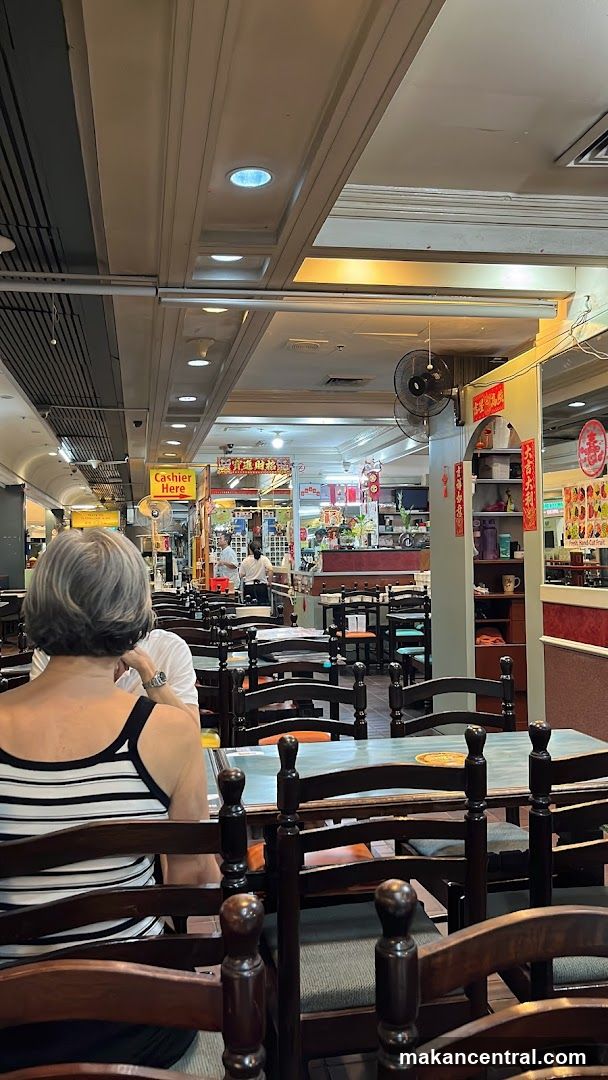 Restaurant Interior View