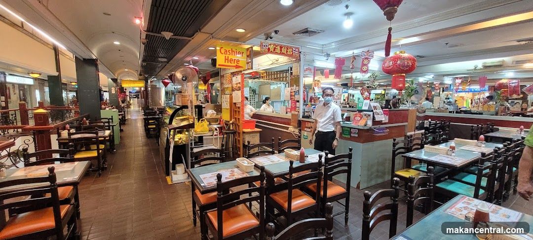 Restaurant Interior