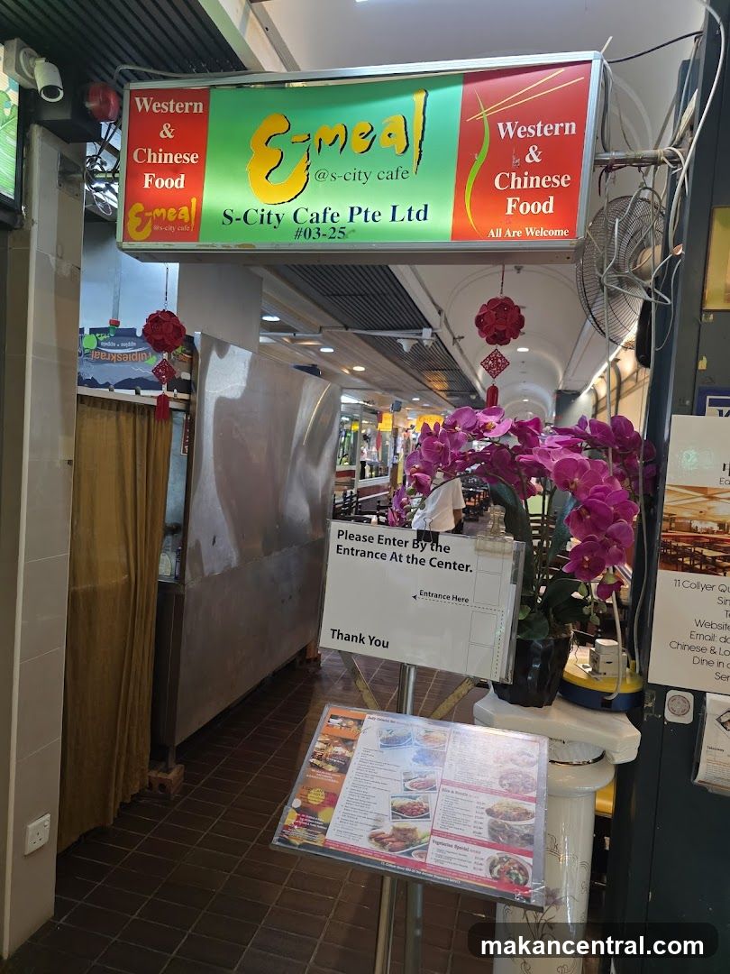 E-meal @s-city cafe entrance