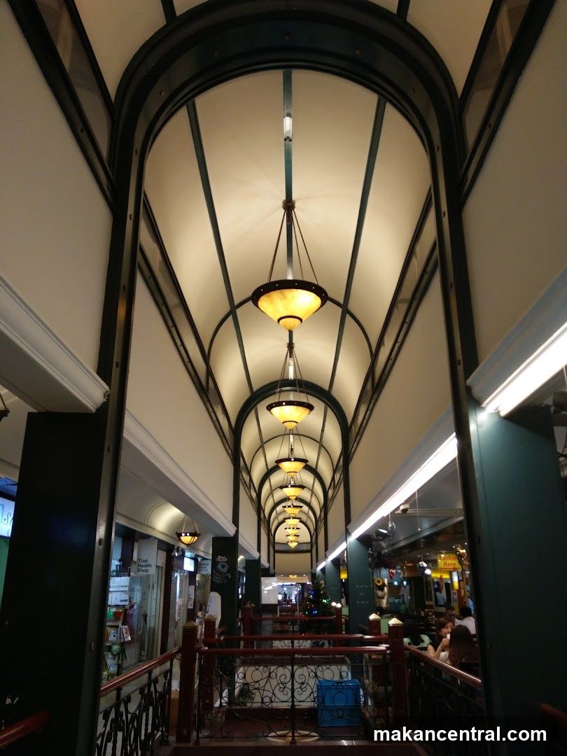 Interior of arched walkway