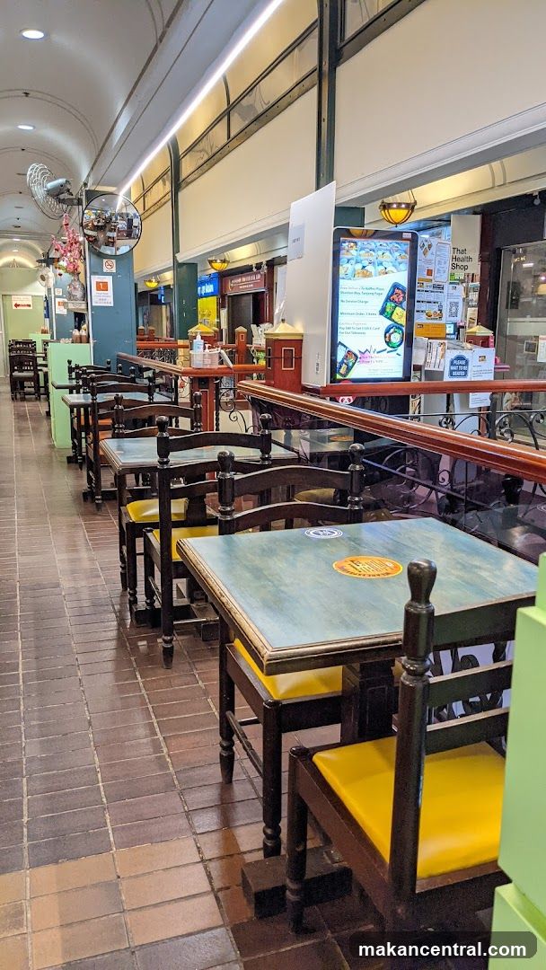Interior dining area