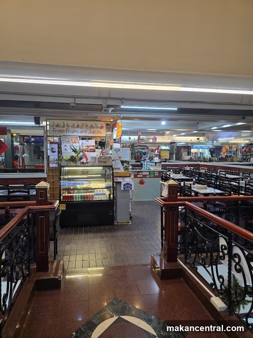 Interior of a food court or dining area
