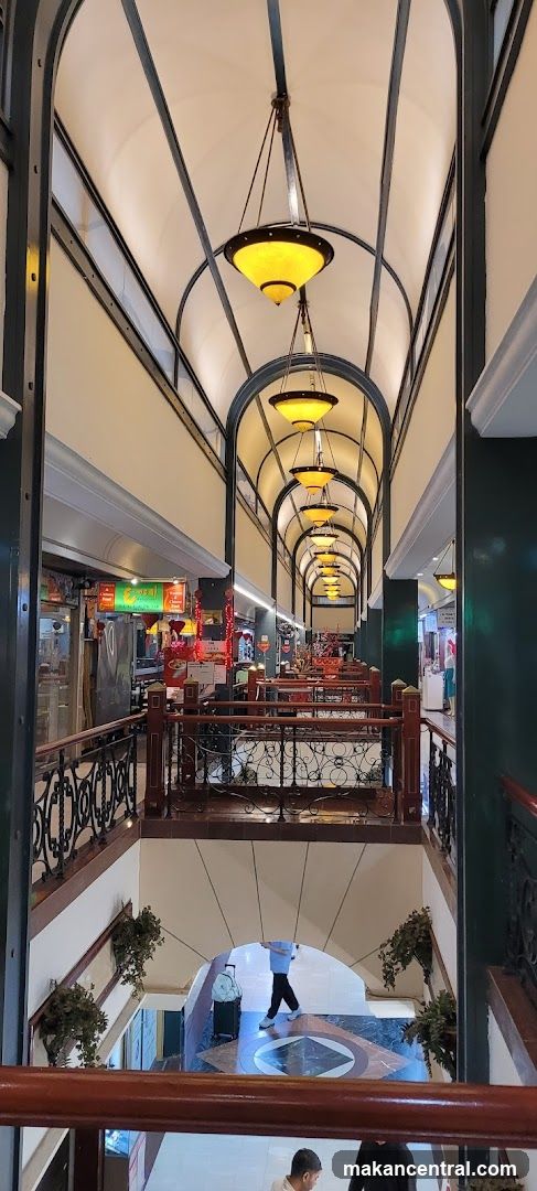 Interior of a multi-level shopping arcade
