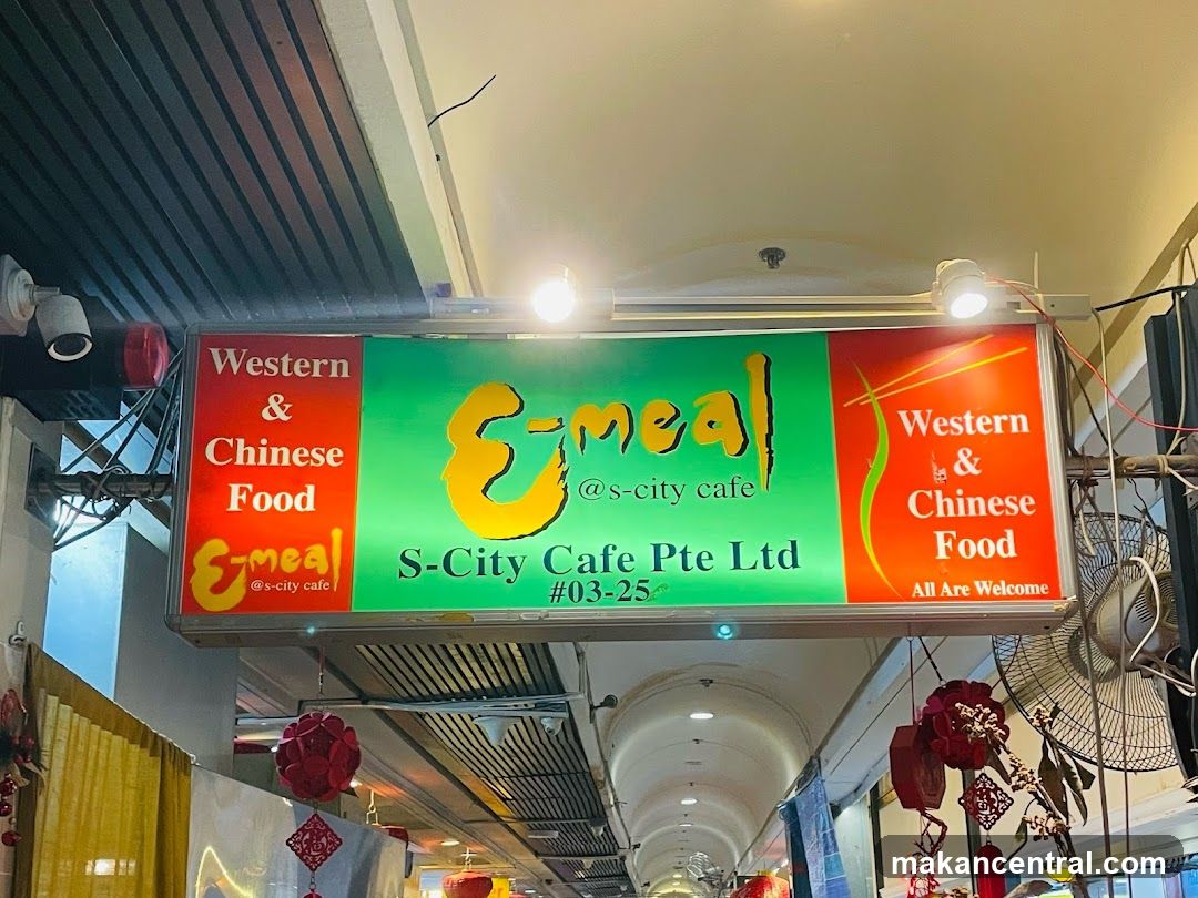 S-City Cafe E-meal Signage