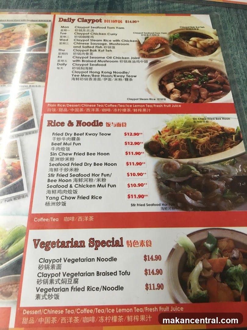 Claypot Restaurant Menu
