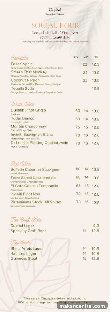 Capitol Social Hour Menu