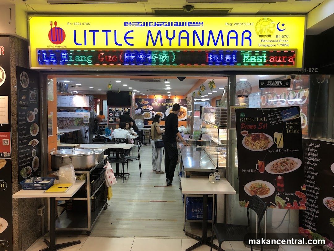 Inle Myanmar Restaurant