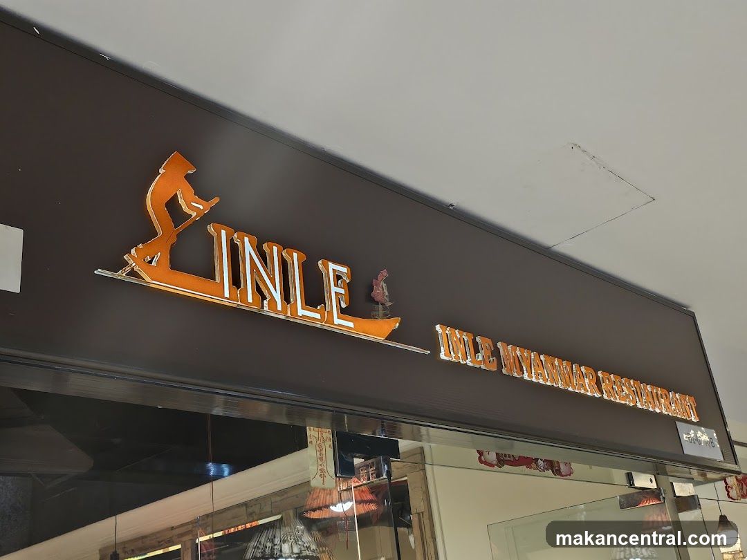 Inle Myanmar Restaurant