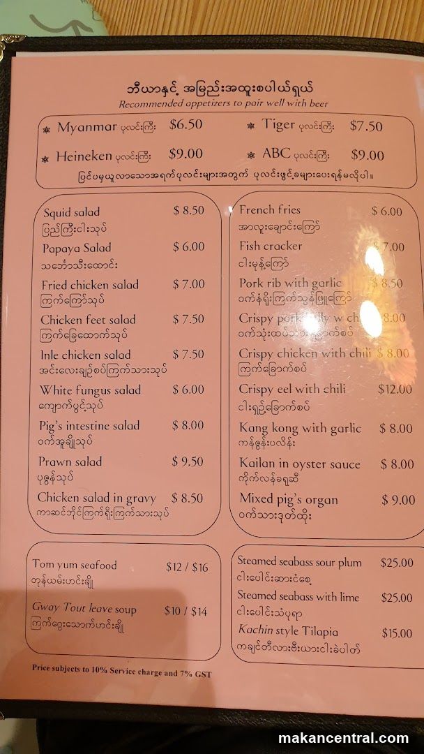 Recommended appetizers to pair well with beer