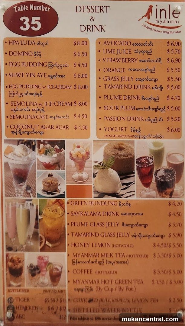 Inle Myanmar Dessert & Drink Menu