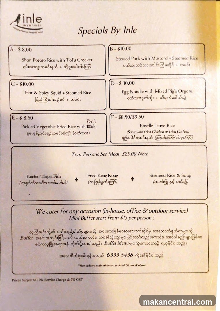 Specials By Inle