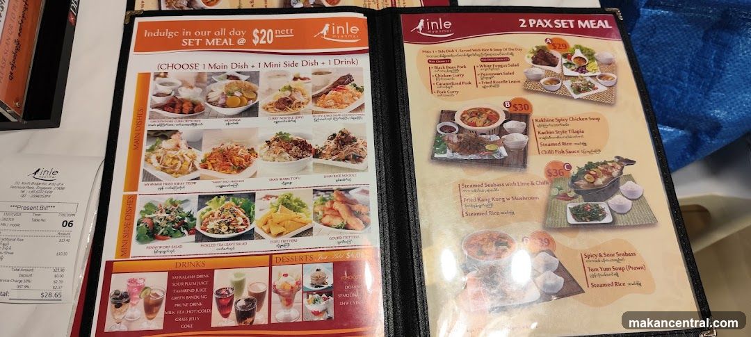 Inle Restaurant Menu