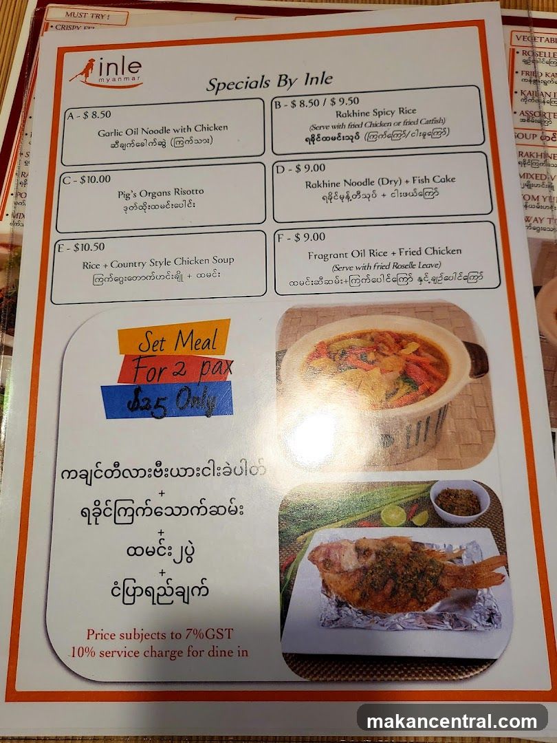 Inle Myanmar Specials Menu