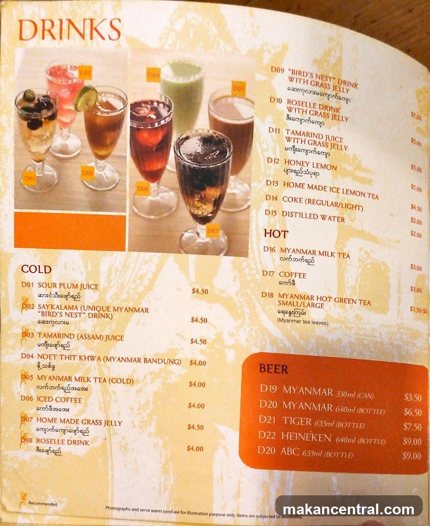 Drinks Menu