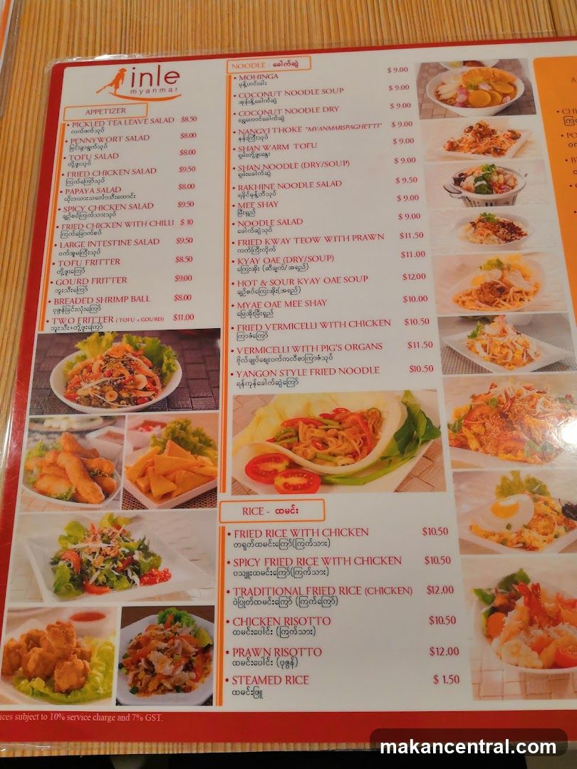 Inle Myanmar Restaurant Menu