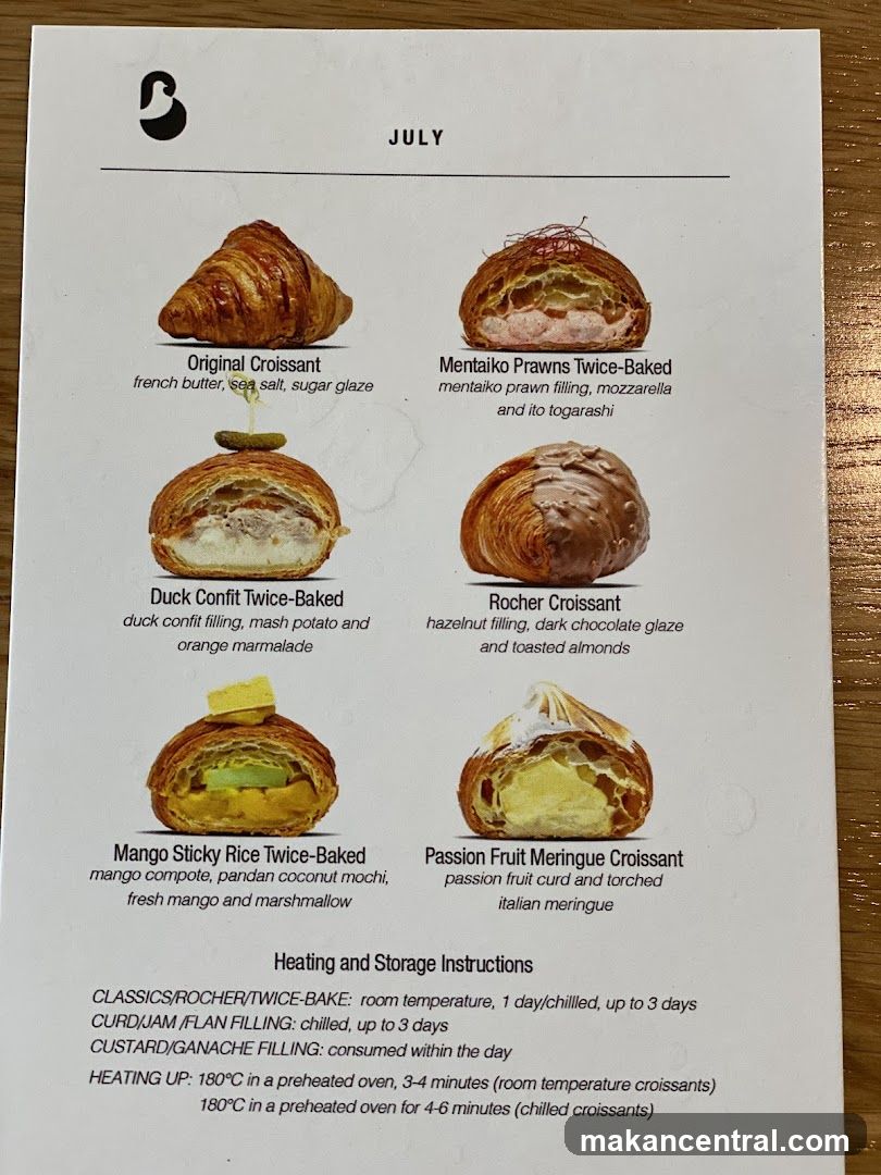 July Menu