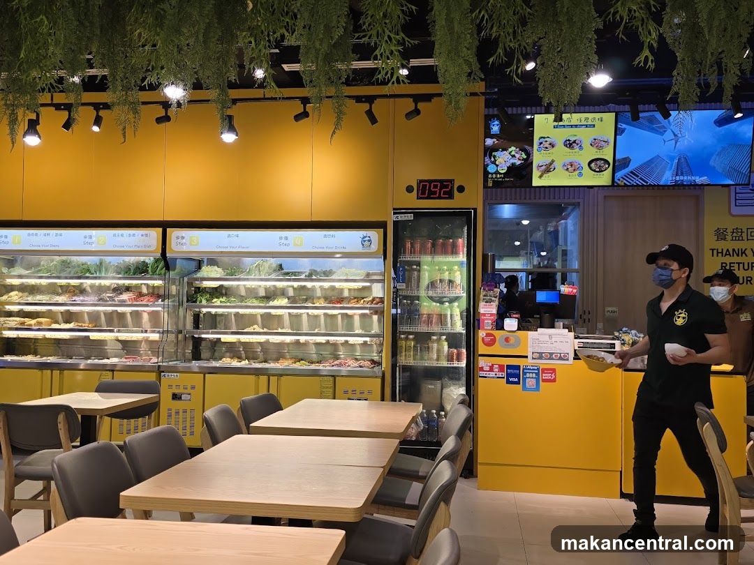 Restaurant Interior
