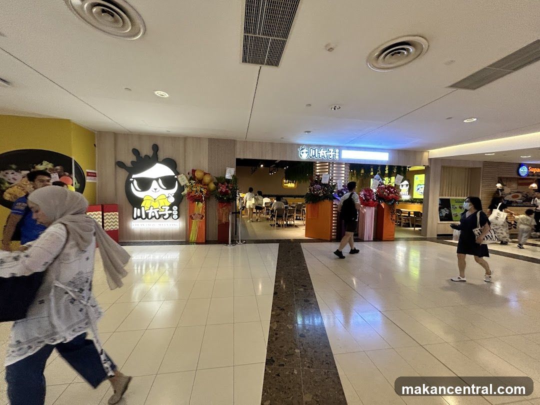 Shopping Mall Interior with Restaurant Entrance
