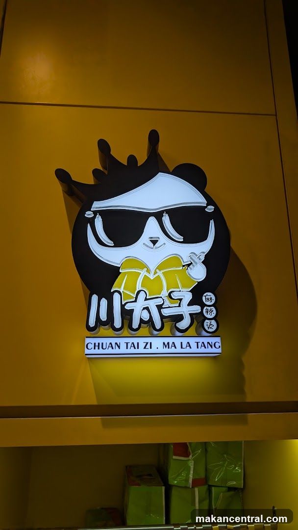 Shop Signage