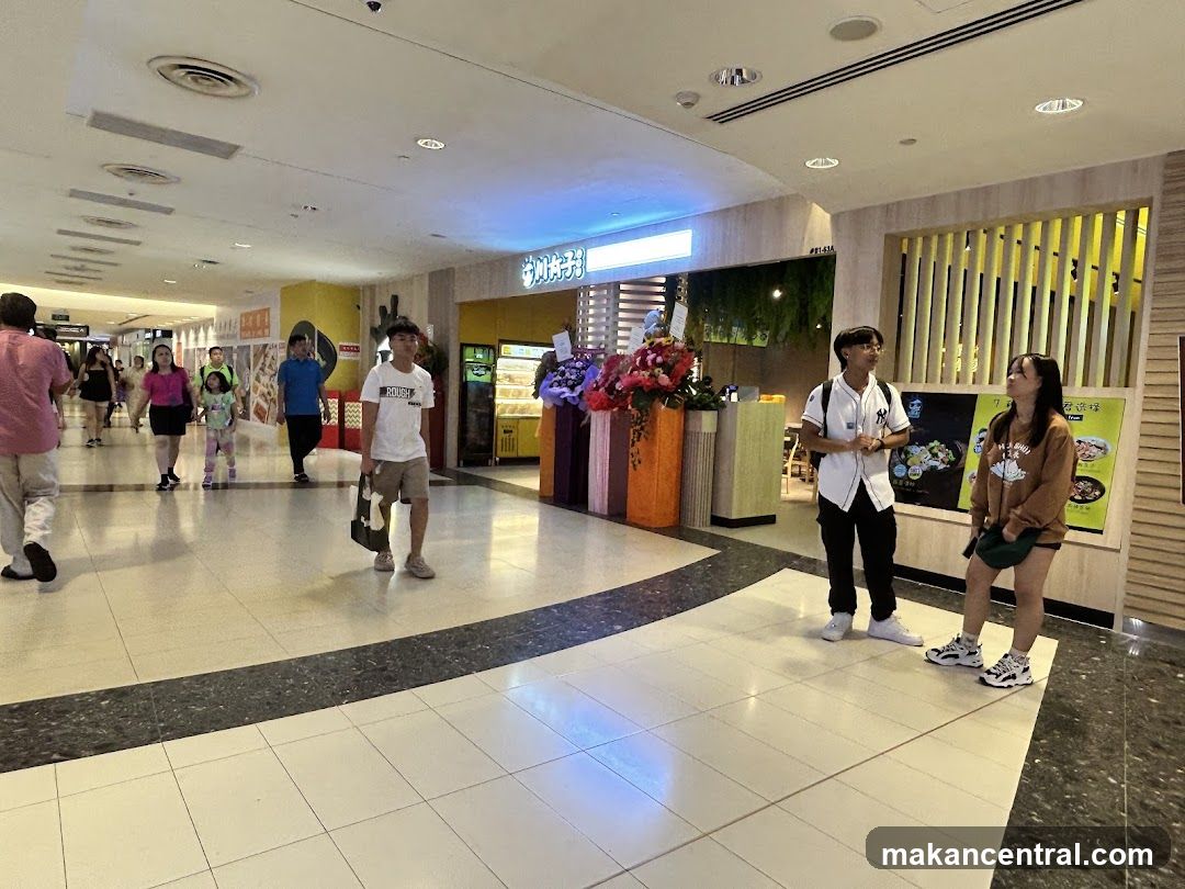 Shopping Mall Interior