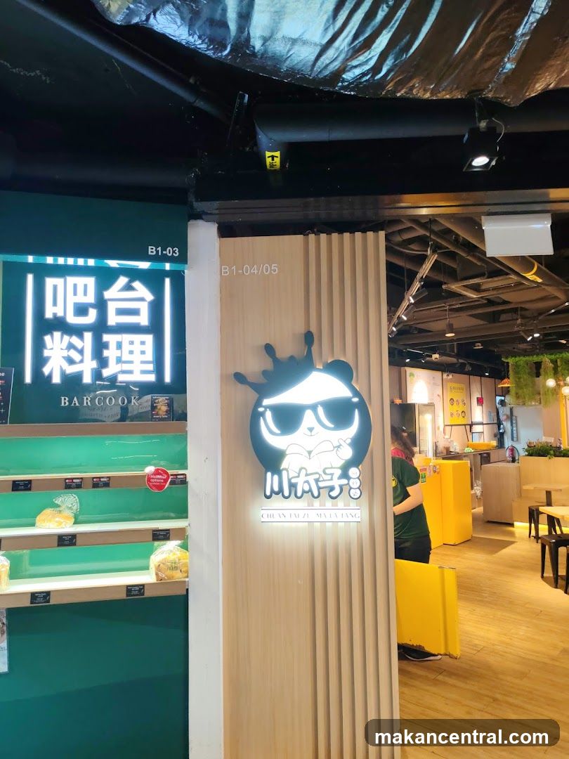 Interior of a food establishment