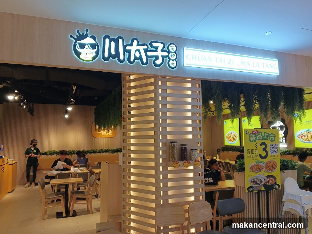 Chuan Taizi Mala Tang