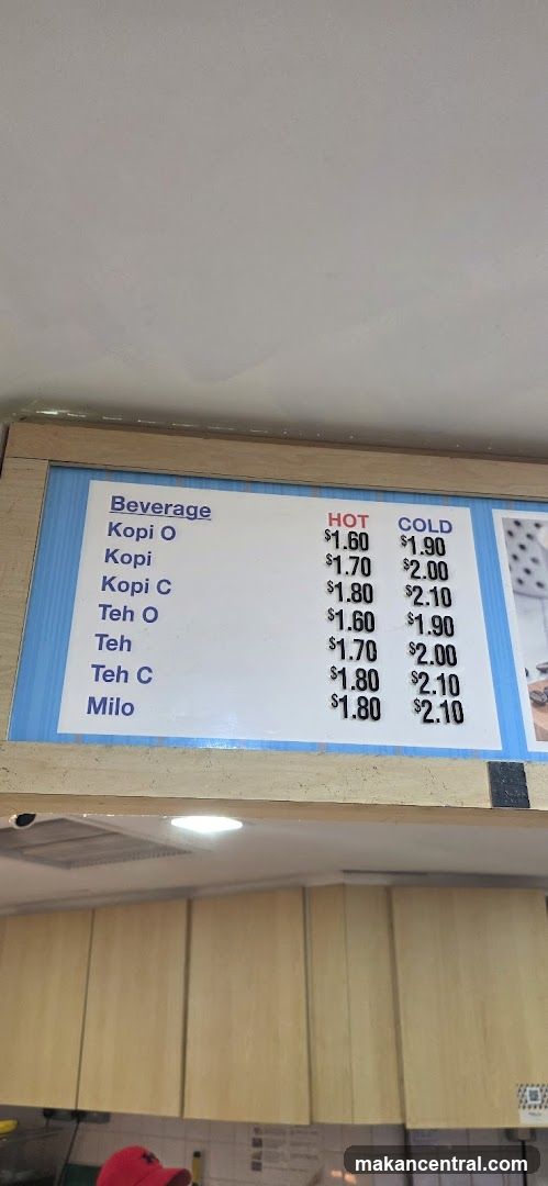 Beverage Menu