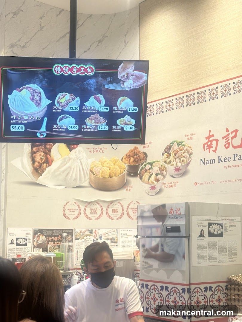 Nam Kee Pau interior