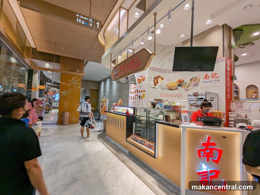 Interior of Nam Kee Pau storefront