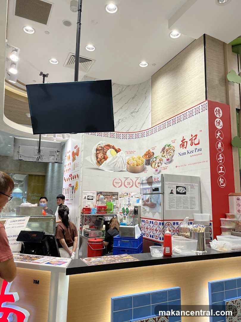 Nam Kee Pau storefront interior