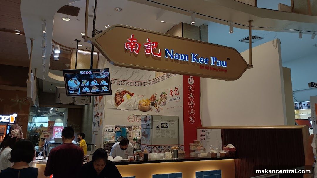 Nam Kee Pau storefront interior