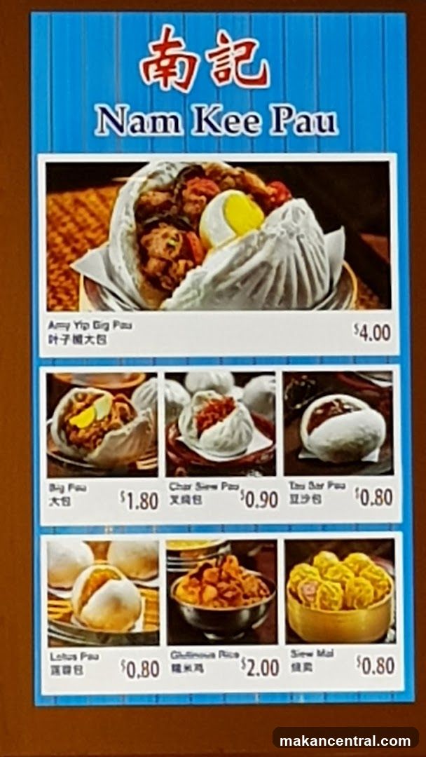 Nam Kee Pau Menu