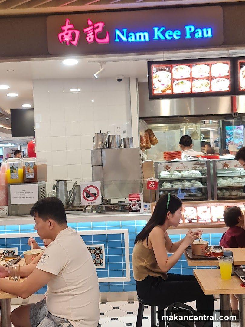 Nam Kee Pau restaurant interior