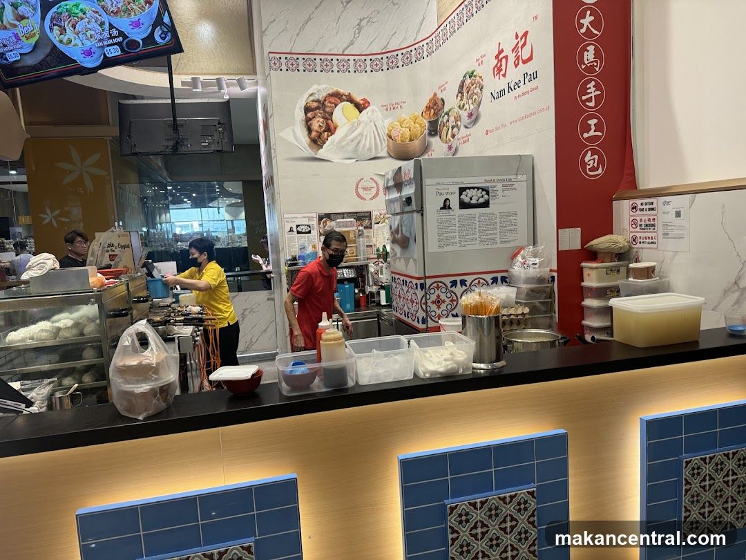 Nam Kee Pau Shop Interior