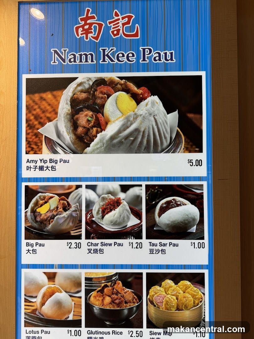 Nam Kee Pau Menu