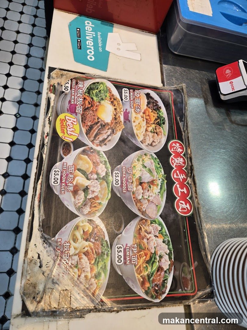 Restaurant Counter with Menu Display