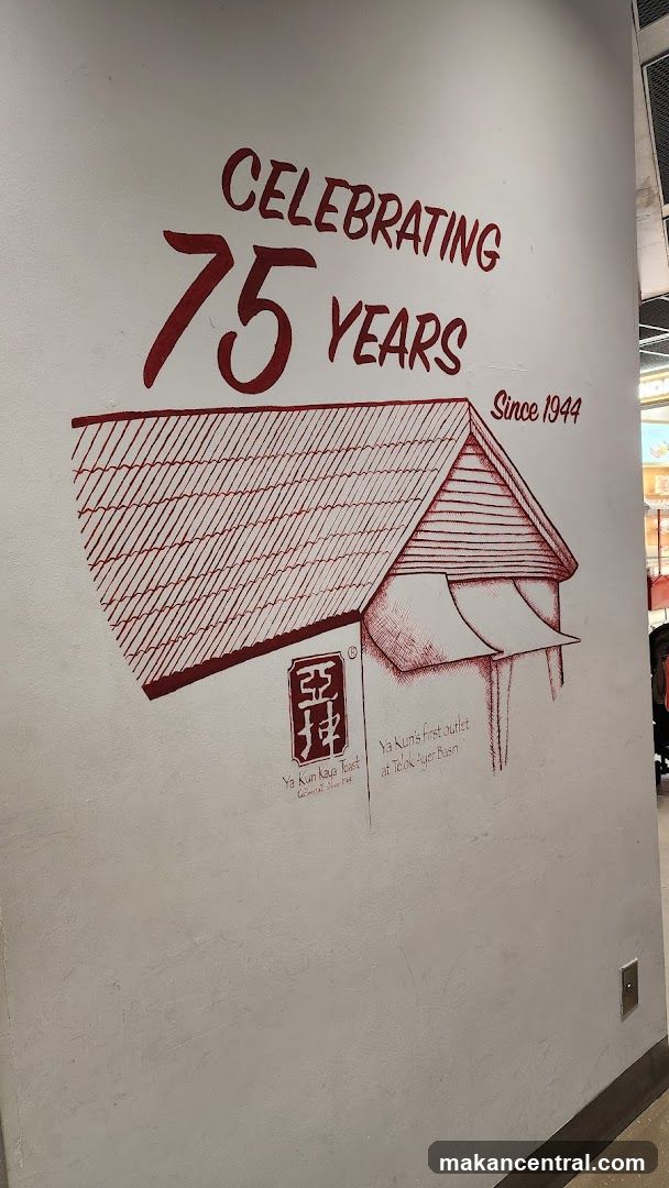 Ya Kun Kaya Toast (Funan)