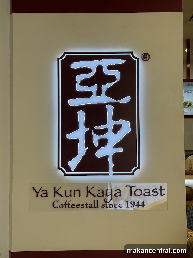 Ya Kun Kaya Toast Signage