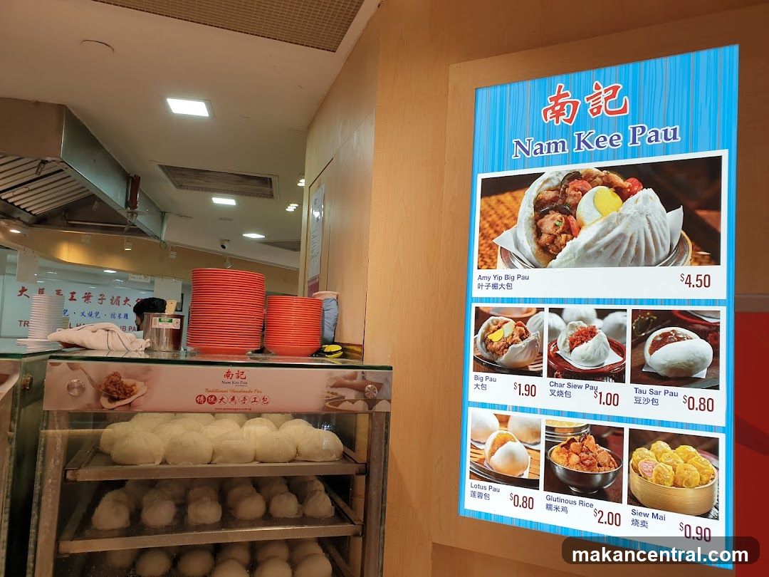 Nam Kee Pau Menu Board