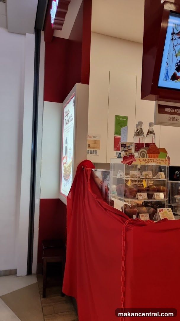 Interior of a bakery or café