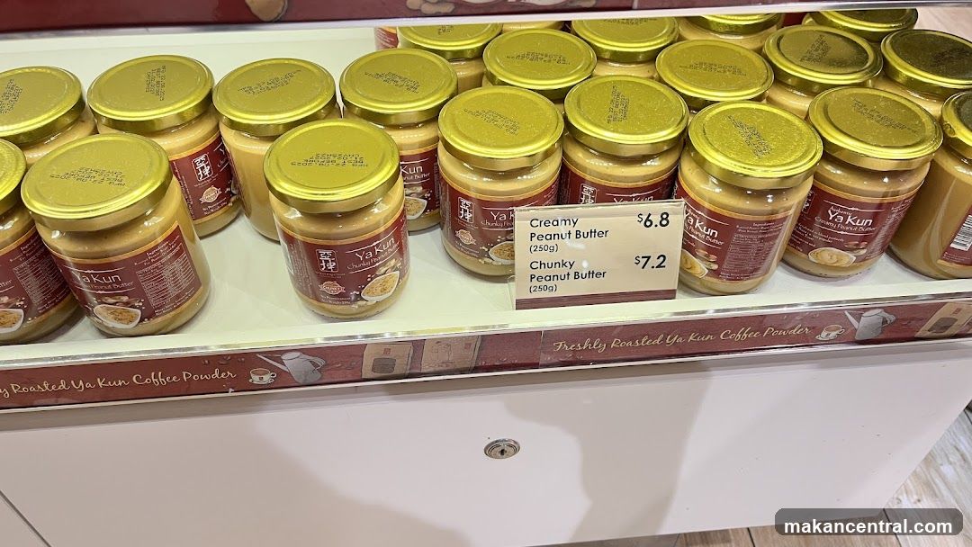 Peanut Butter Jars on Display Shelf
