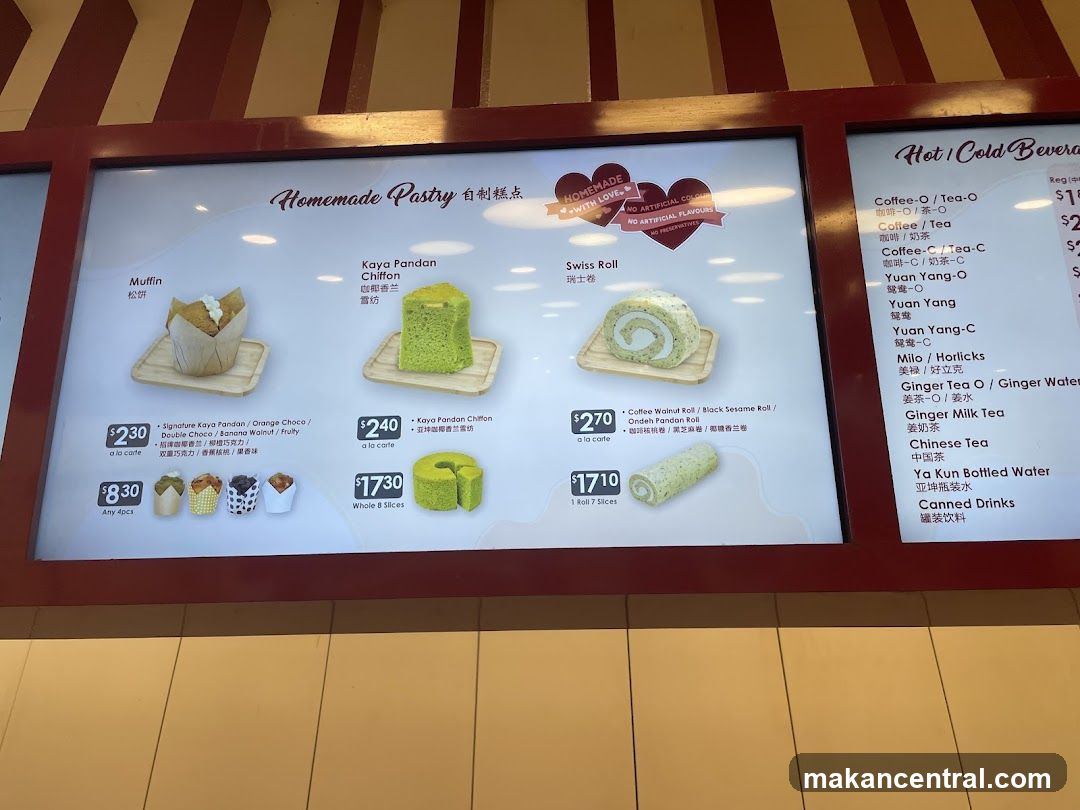Homemade Pastry Menu
