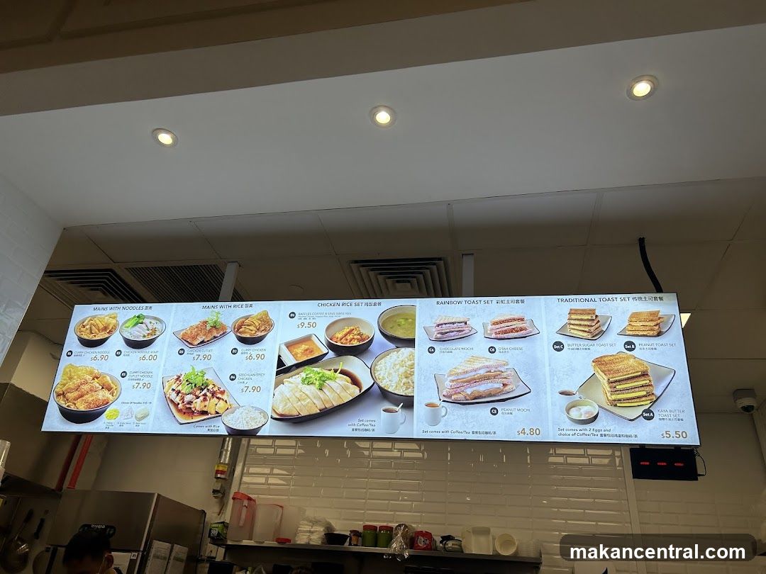 Restaurant Menu Board
