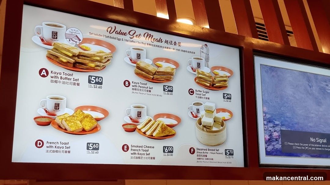 Value Set Meals Menu Board