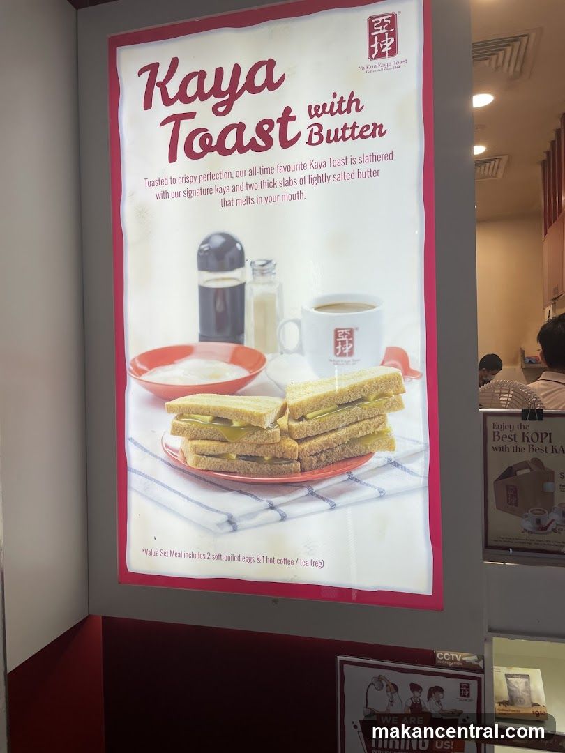 Promotional Poster for Kaya Toast with Butter