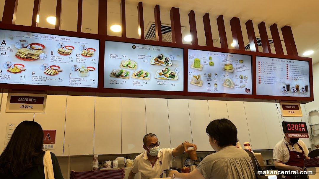 Inside a food service counter