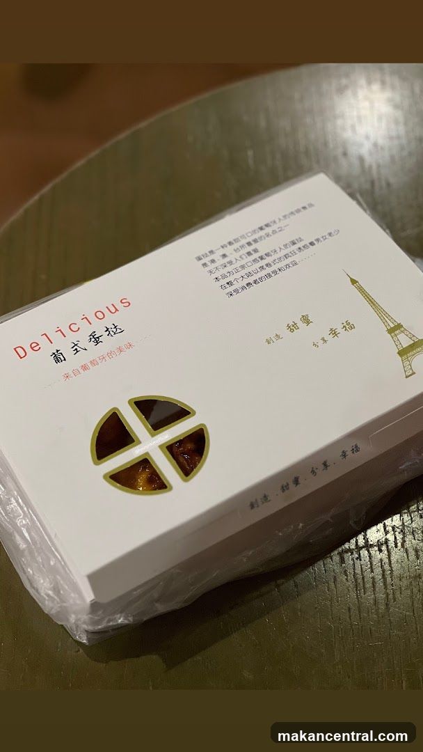 50年 Taste of Tradition