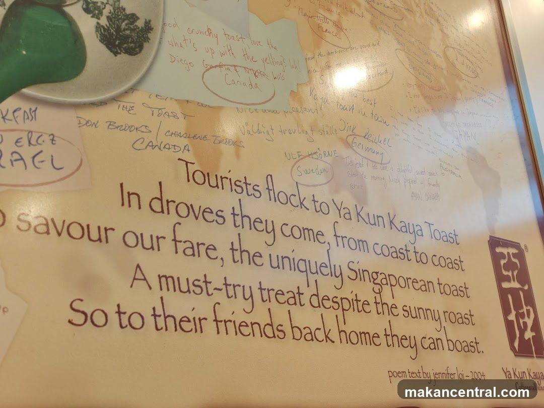 Ya Kun Kaya Toast Wall Display